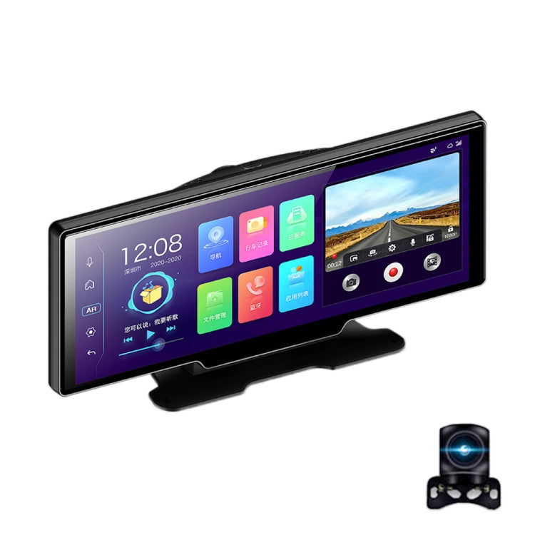 K880 Car 11 inch Widescreen 1080P 4G Center Console Driving Recorder Reversing Voice Control Android AR Navigator with Bluetooth Dongle K880 Car 11 inch Widescreen 1080P 4G Center Console Driving Recorder Reversing Voice Control Android AR Navigator with Bluetooth Dongle
